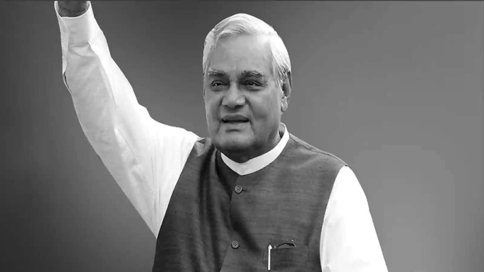 What Educators Could Learn From the Late Atal Bihari Vajpayee’s Sarva Shiksha Abhiyan