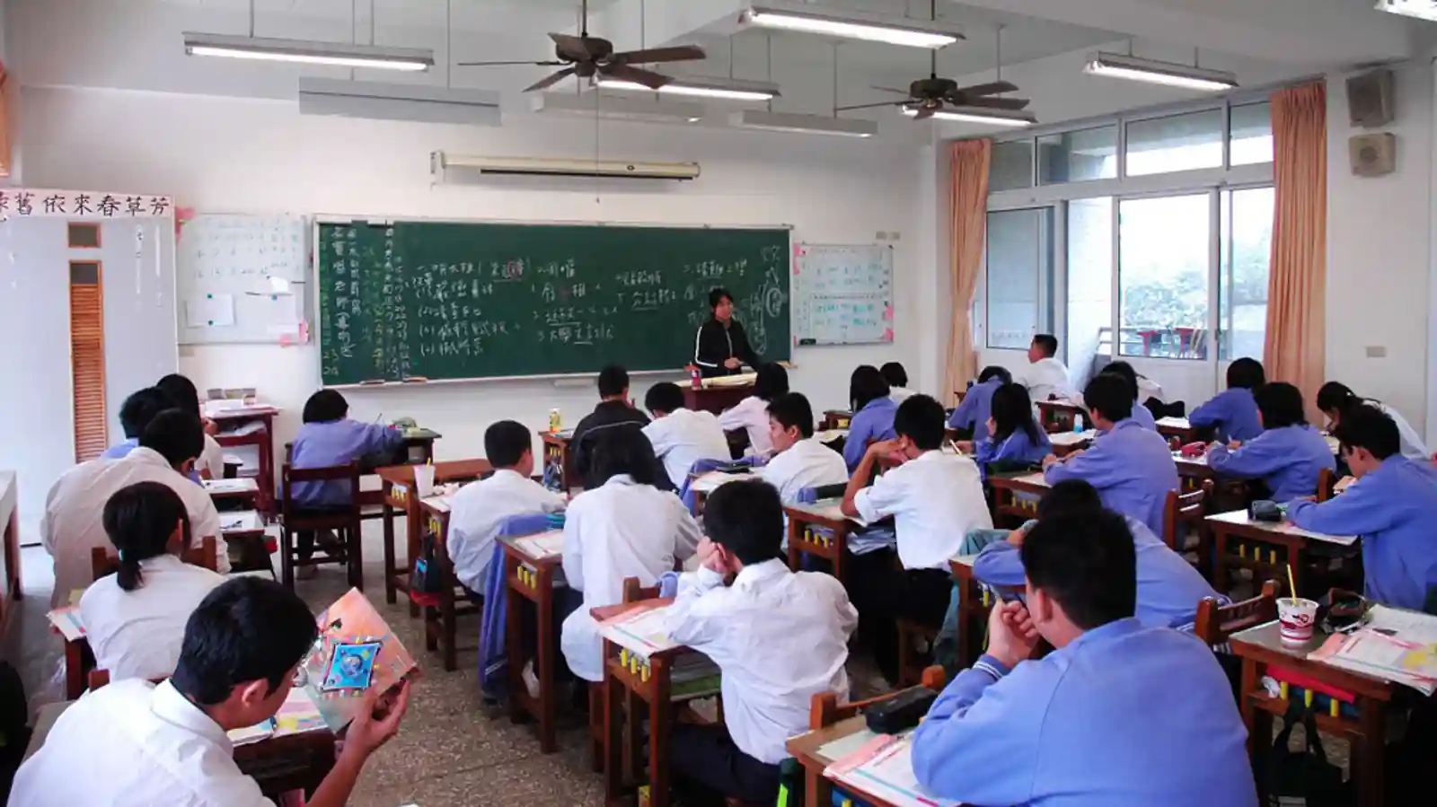 The Need for teachers to up-skill themselves in terms of technology