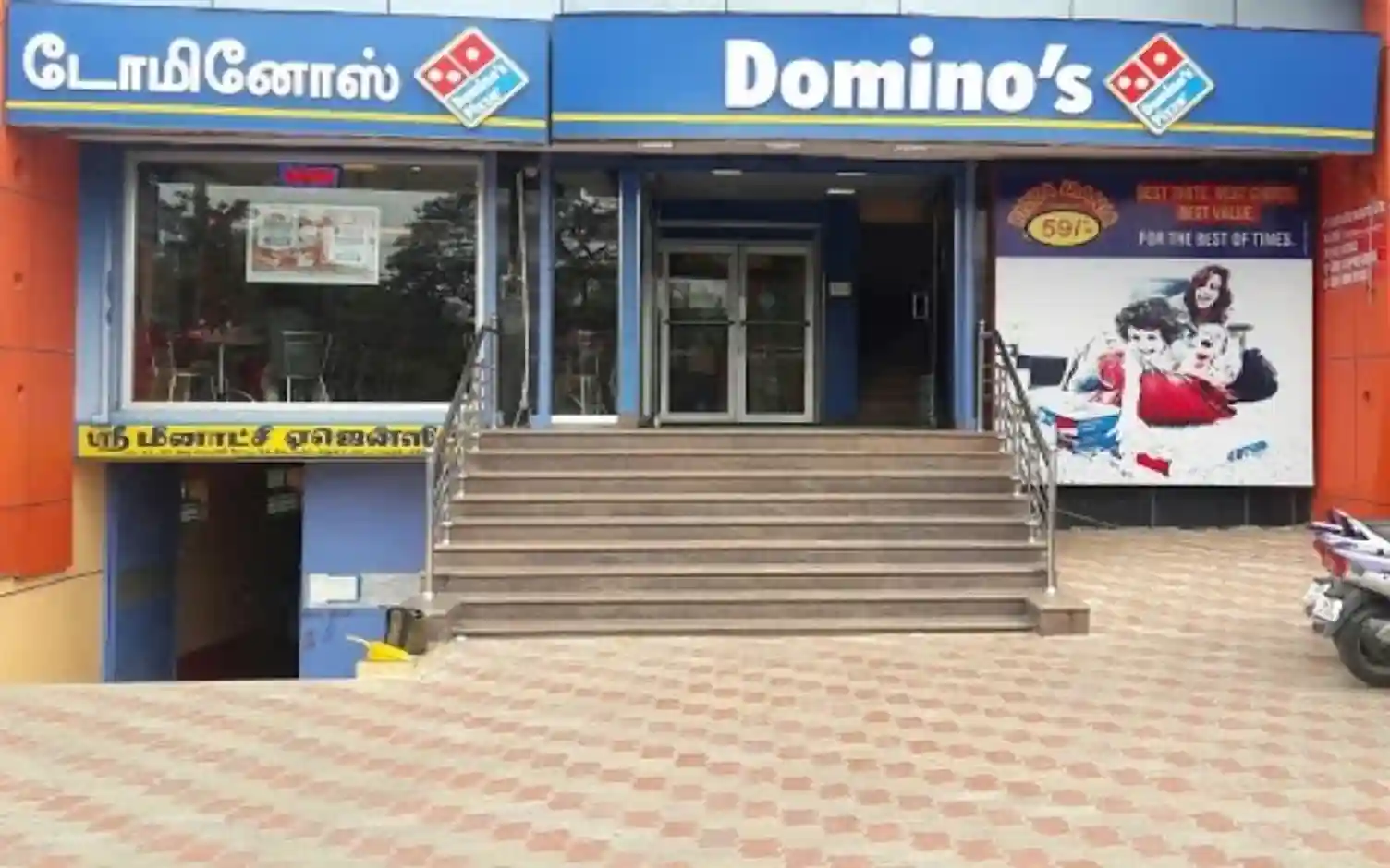 Domino’s India Enters 500+ Cities; Adds 80 New Stores in Q2