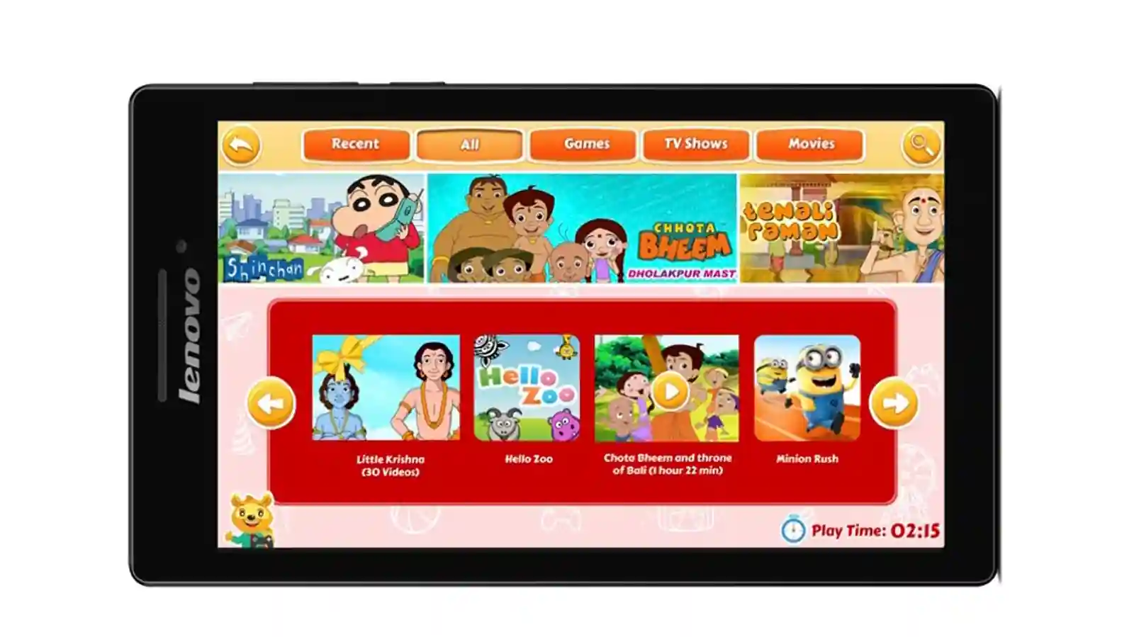 Integrating Tech for a self Learning future