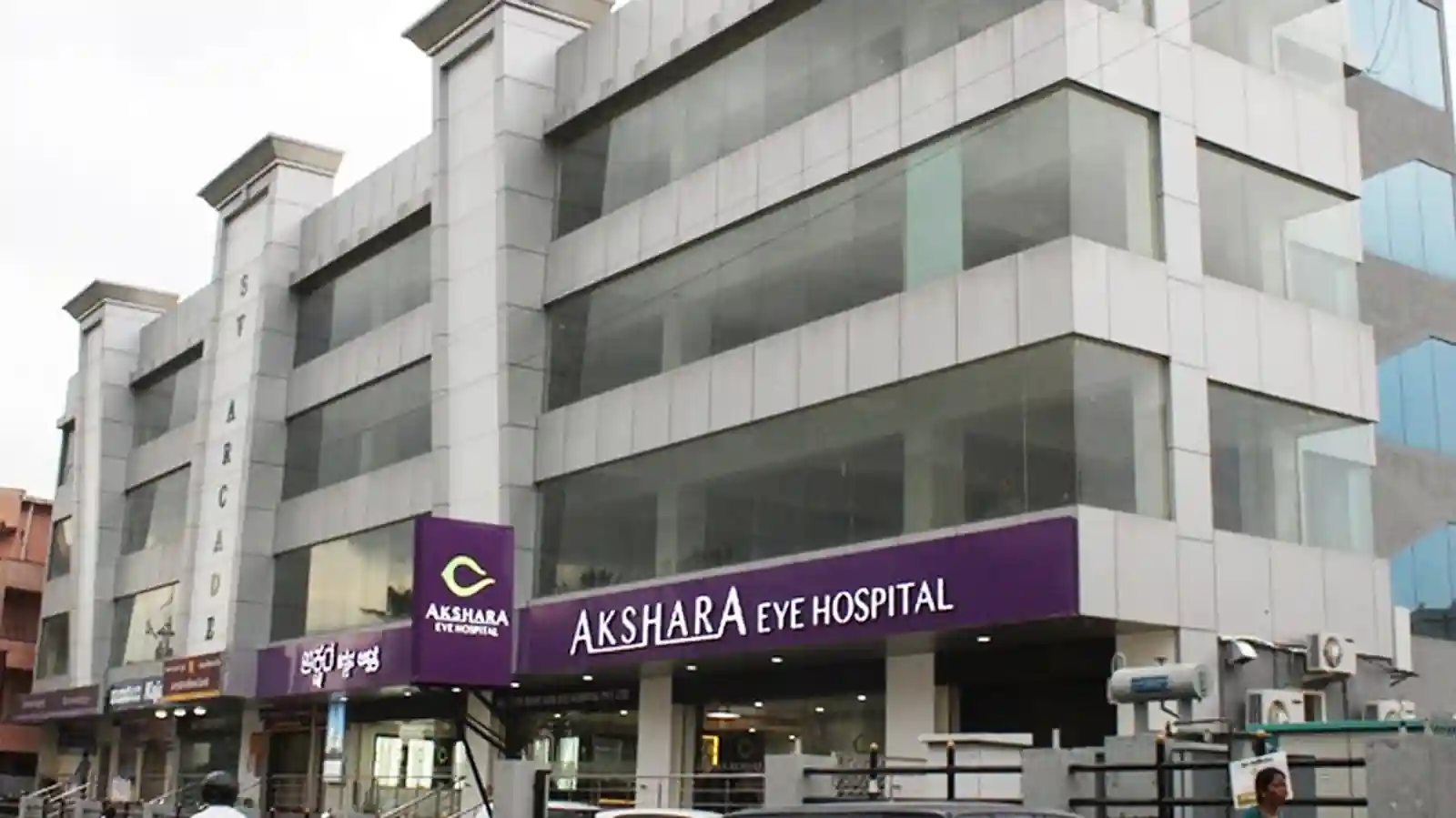 Angel investors lend Rs 38 lakh to Akshara Eye Hospital