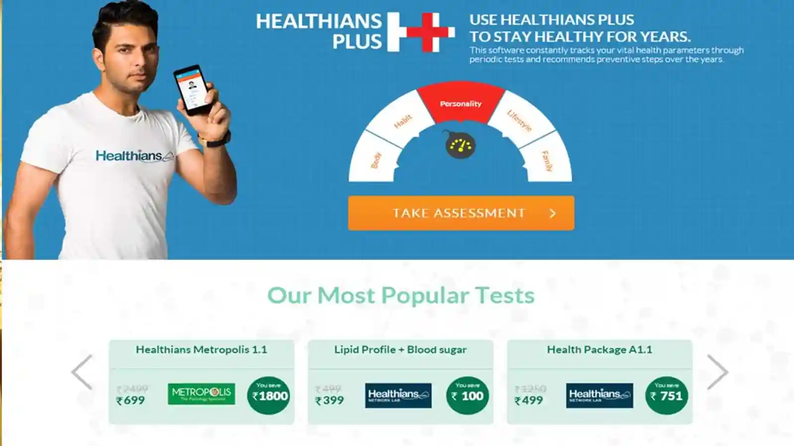 Yuvraj Singh’s YouWeCan venture made fresh investments in healthcare marketplace Healthians