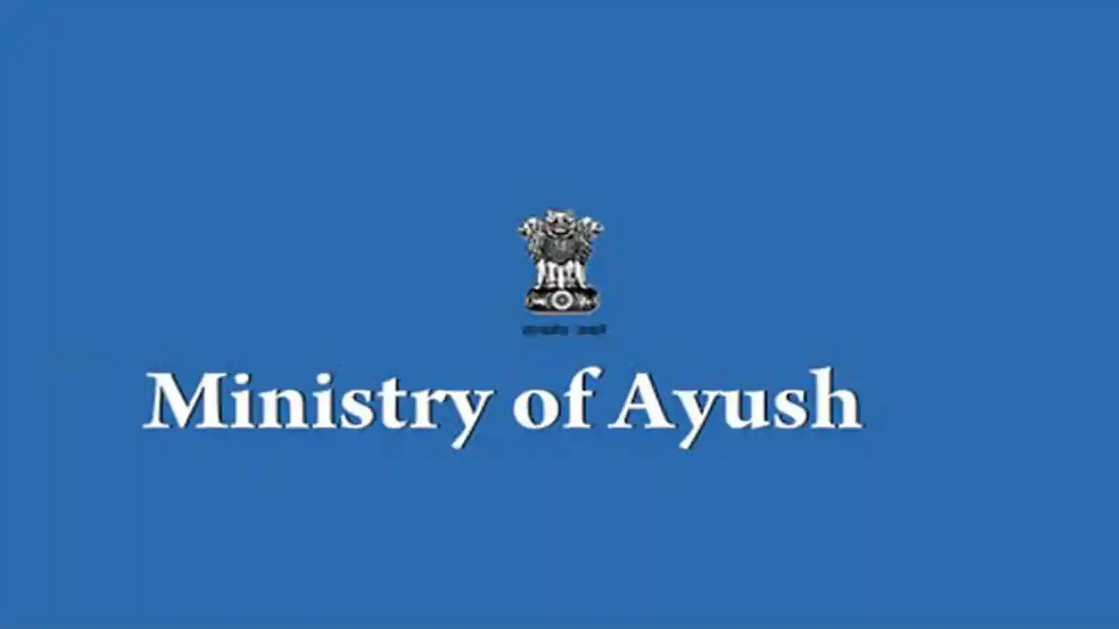 Gurukulam model of education planned in Ayush curriculum