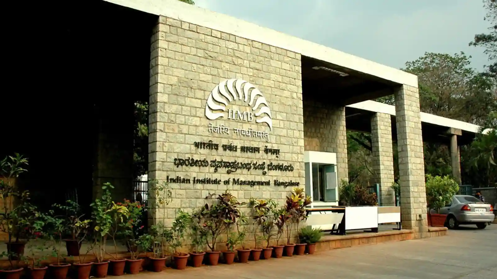NSE In Collaboration With IIM-B Launches Platform For Investor Education
