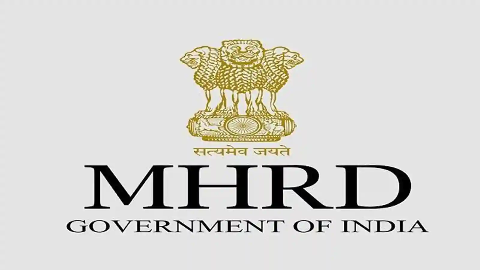 HRD Ministry introduces major reforms for new schools in CBSE affiliation process