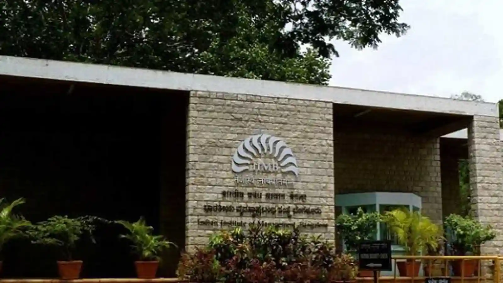 Mphasis Partners with NSRCEL of IIM Bangalore to Incubate Social Ventures