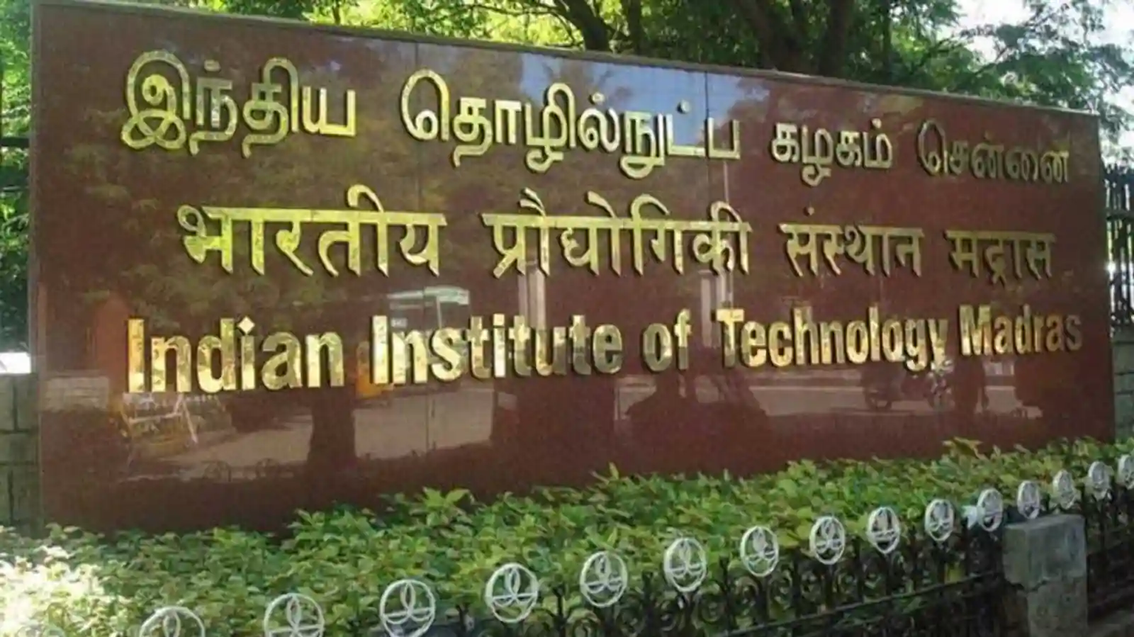 IIT-Madras designs 'Shakti', India's First Microprocessor