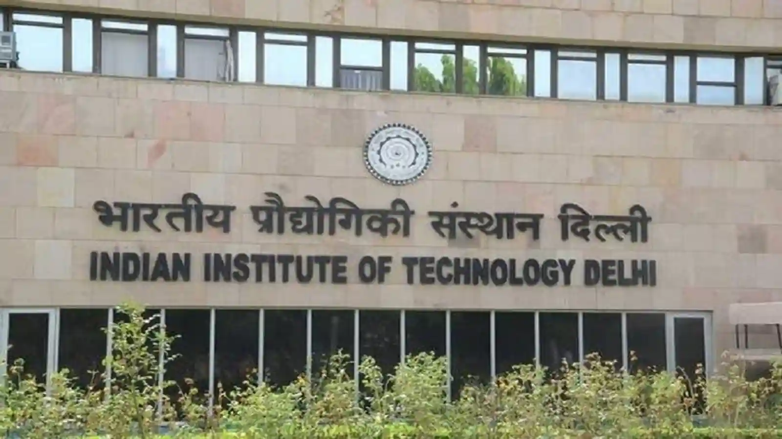 IIT Delhi to set up 2 new centres of research & innovation science park