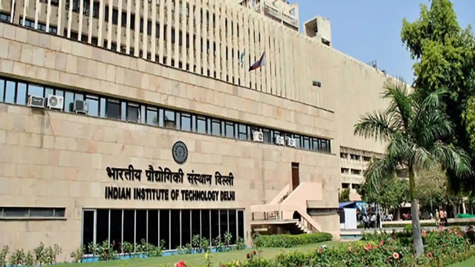 IIT Delhi announces first design competition 'Rural Innovative Technohunt'