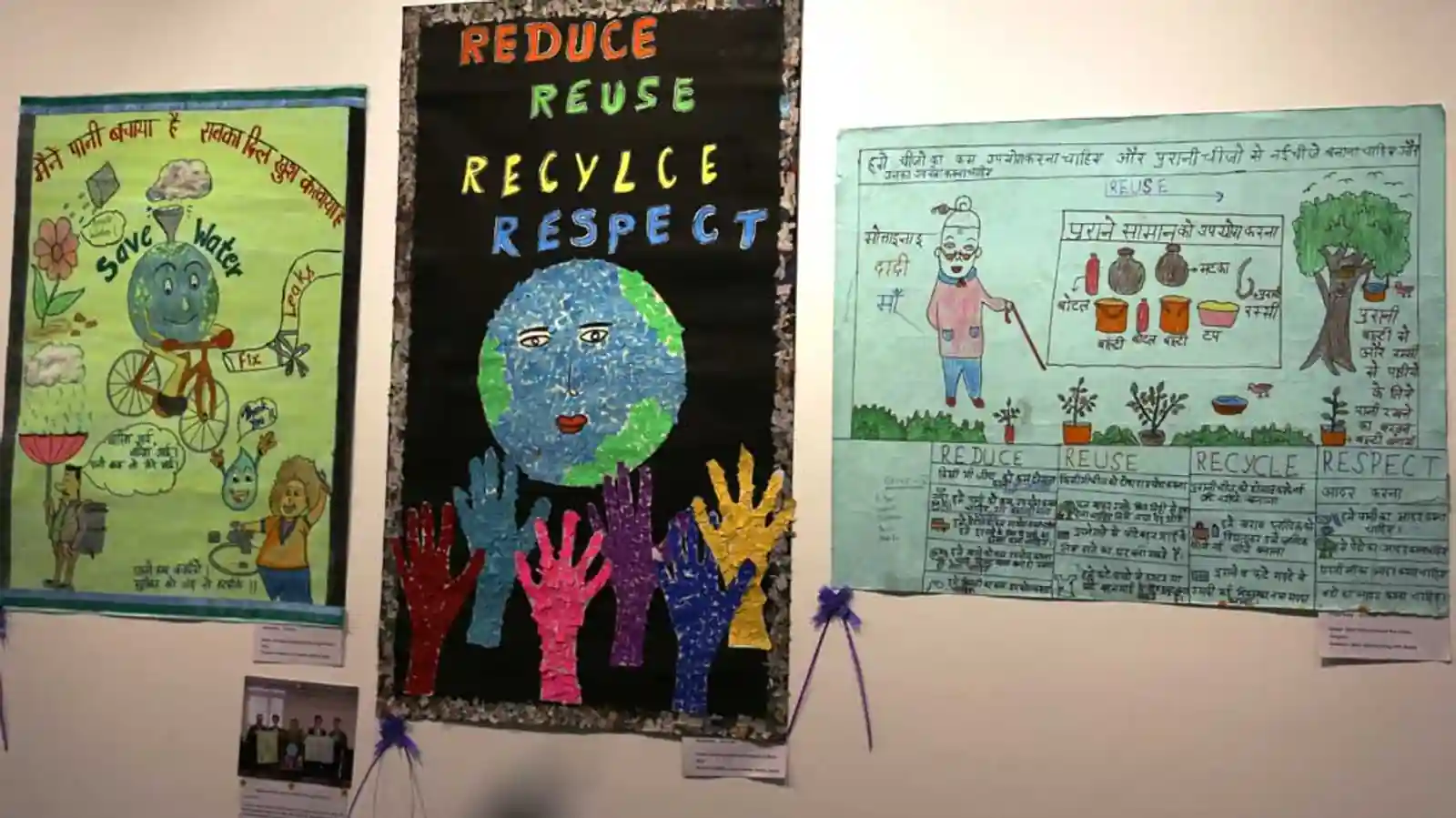 Award Ceremony for Posters Drawn by School Children on theme of “Mottainai” supported by JICA