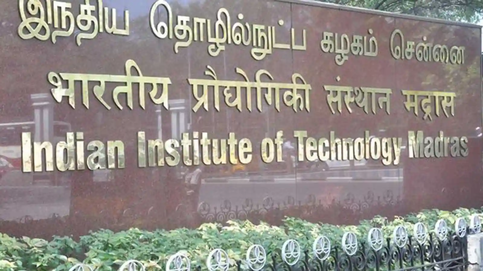 IIT Madras student develops AI-powered drones for people affected by natural disaster