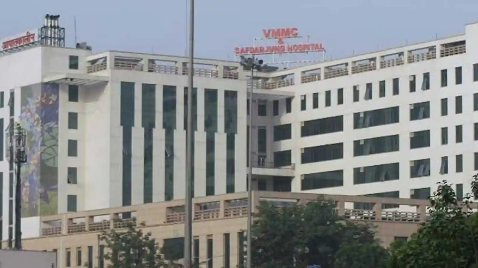 Safdarjung Hospital to conduct e-learning education system