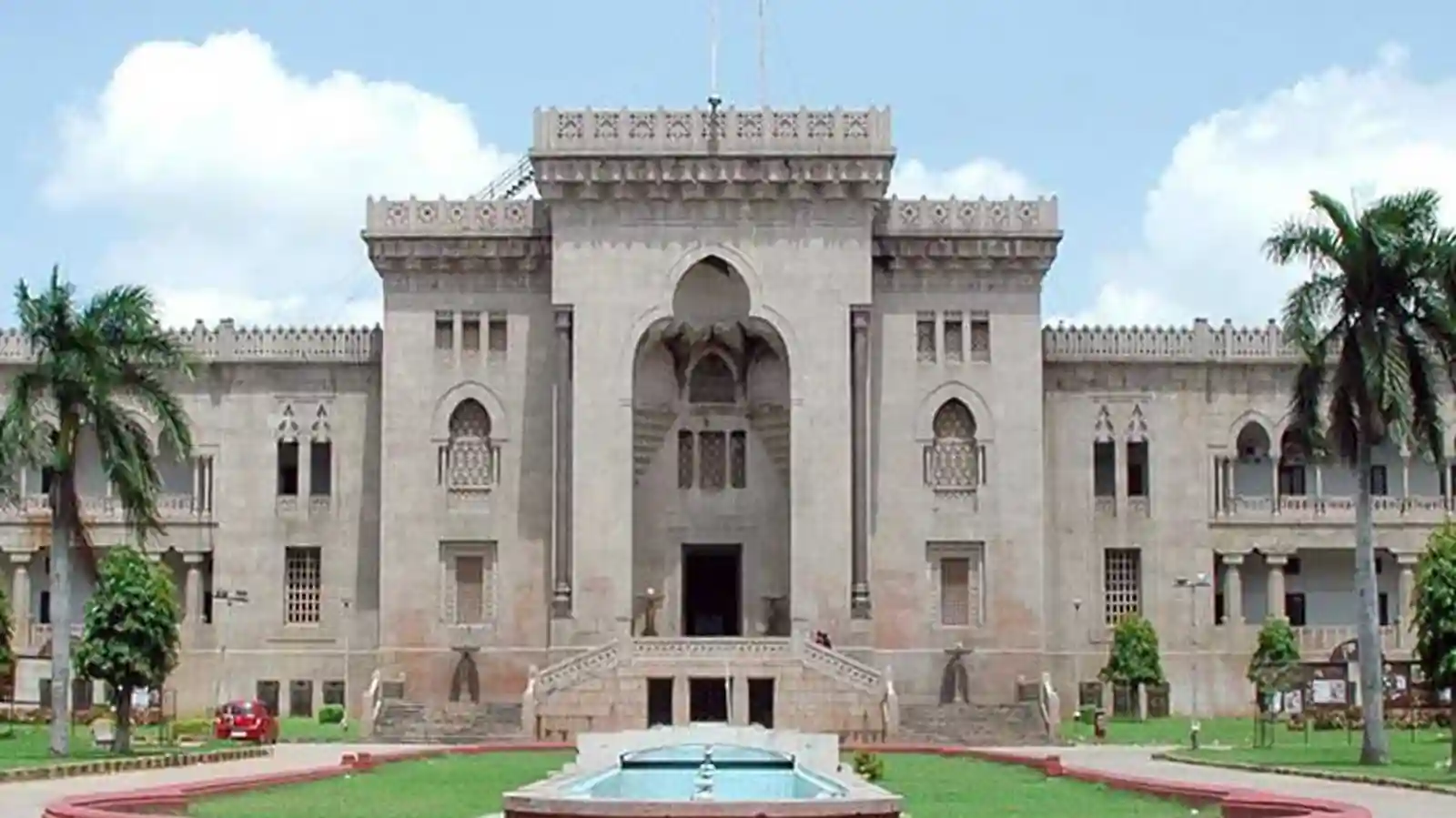 Osmania University to establish School of Education