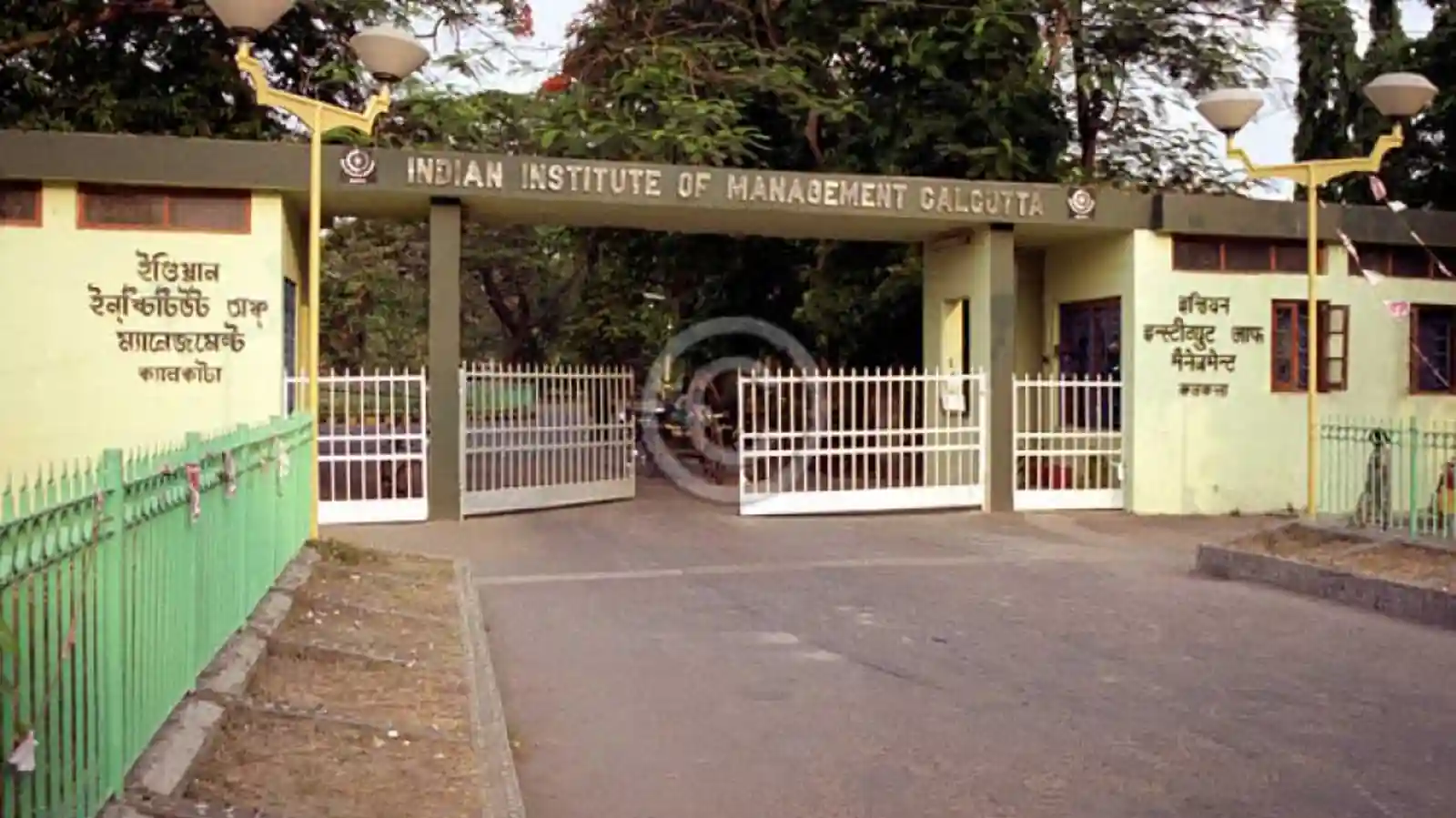 IIM-Calcutta introduces courses in FinTech & financial blockchain