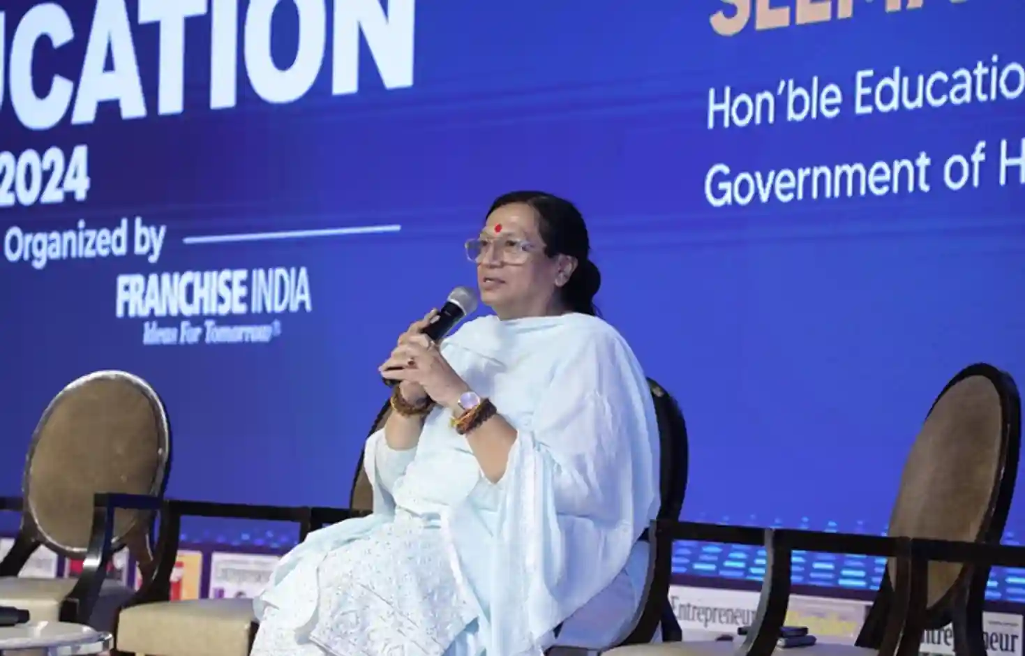 Innovative educational reforms announced by Haryana Education Minister Seema Trikha at the Indian Education Awards 2024