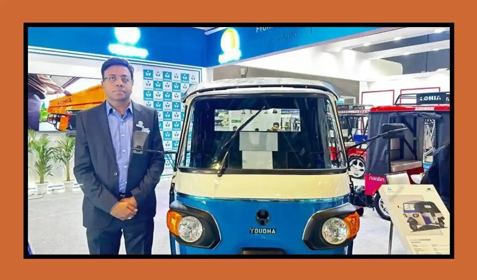 Lohia Auto Unveils Youdha, Aims to Revolutionize Electric 3W Market