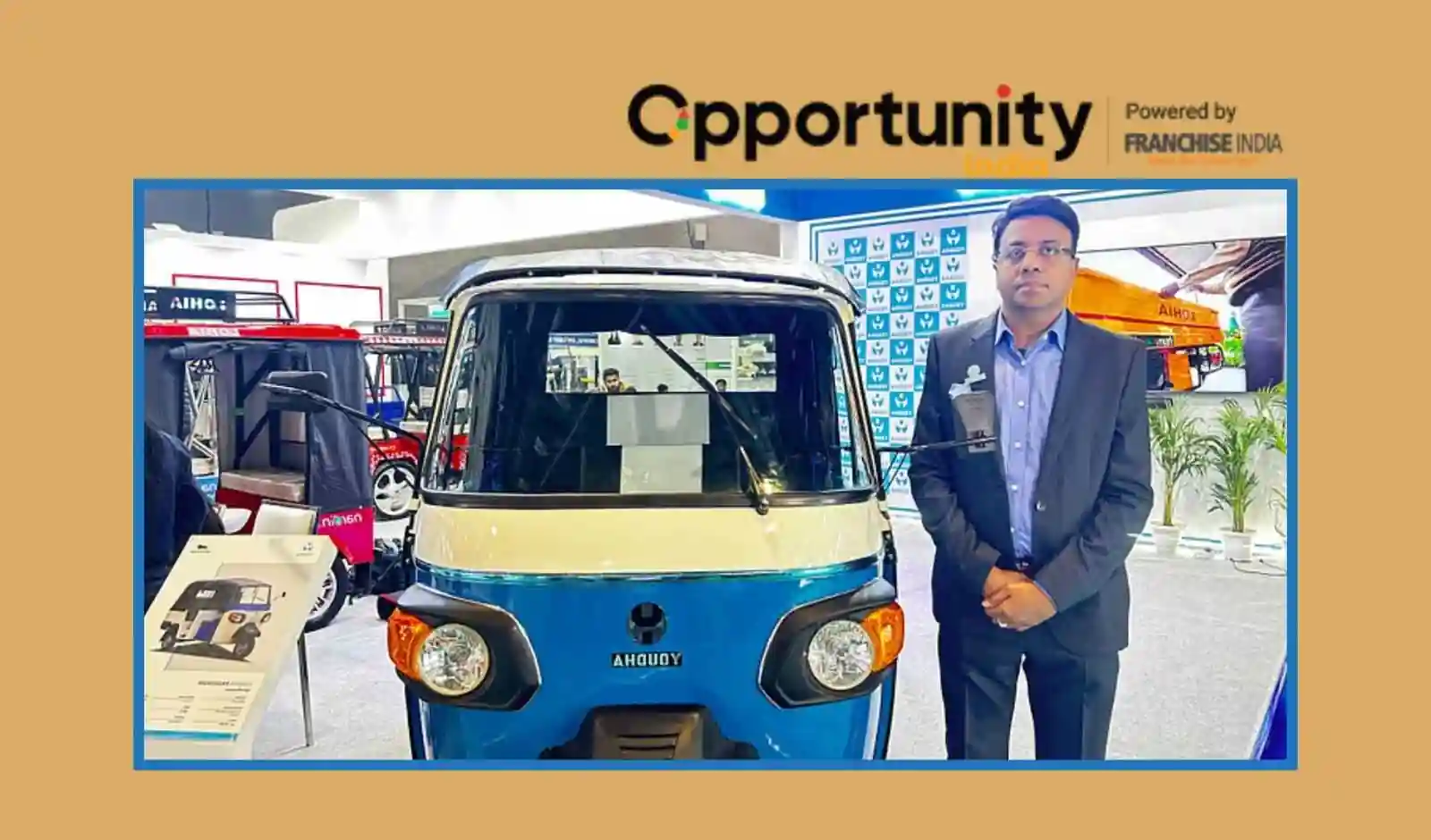 Lohia Auto Transforms into Zuperia Auto, Launches New Brand for Mass EV Mobility