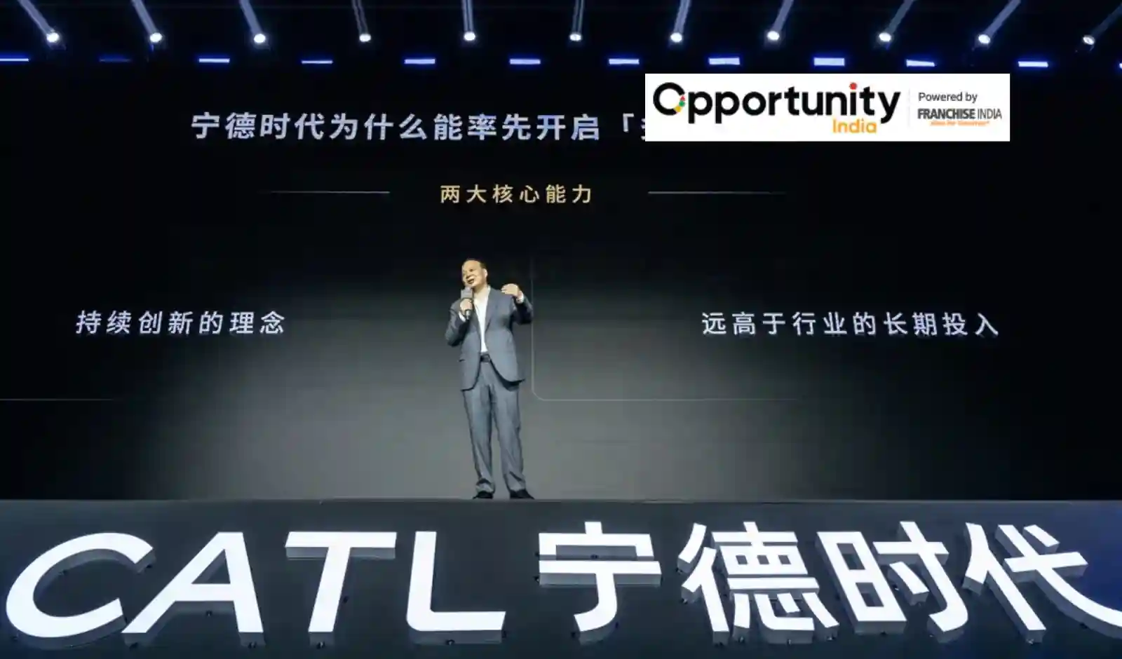 CATL Unveils New EV Battery with 520 KM Range on 5-Minute Charge