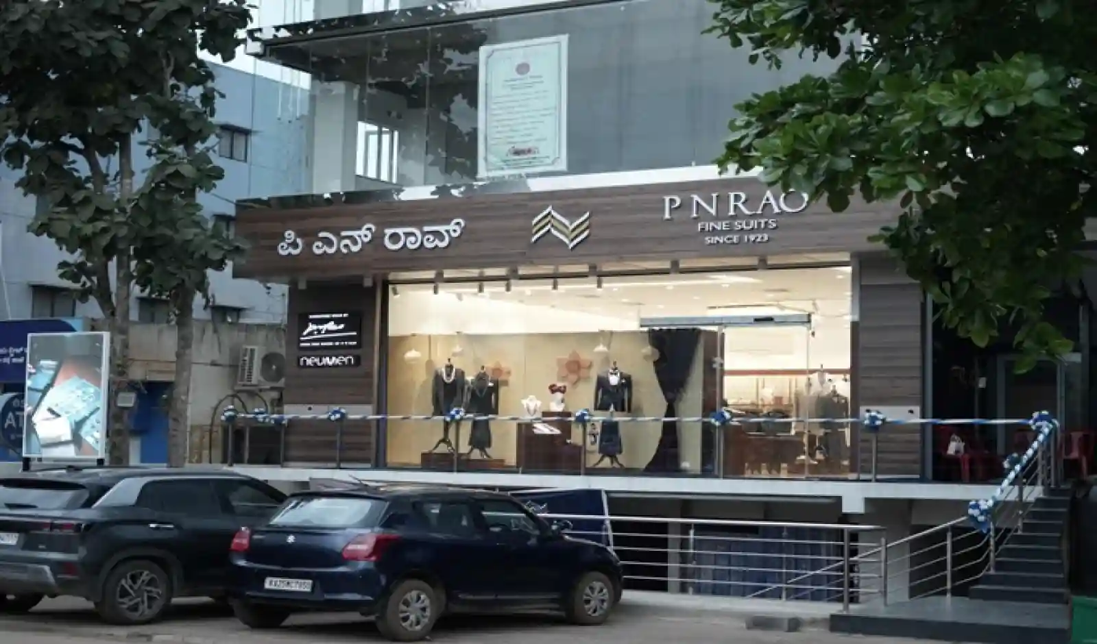 P N RAO Expands Footprint in Karnataka with New Store Launch in Hubballi