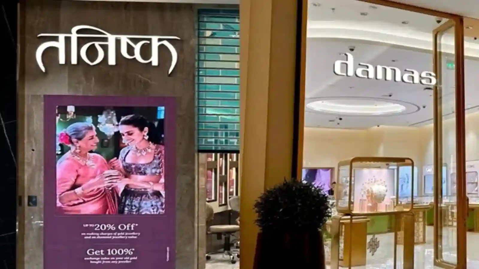 Titan Forms Signature Jewellery Holdings to Oversee Damas Operations Across GCC