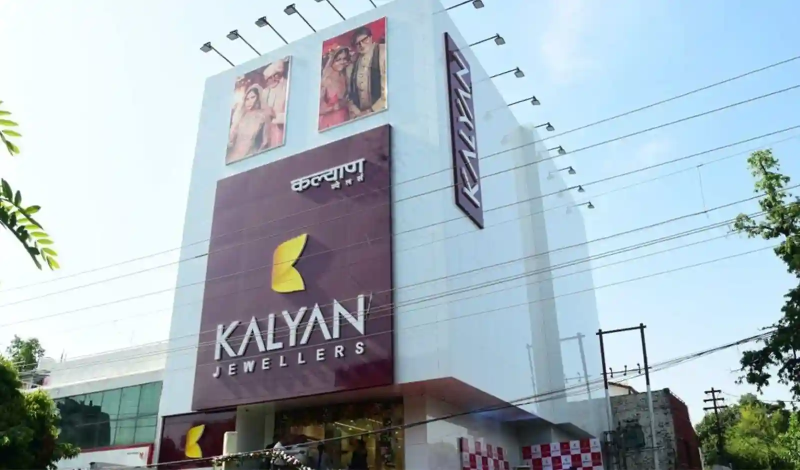 Kalyan Jewellers Expands Aggressively via Franchise Model, Targets 18–20% Growth by FY26