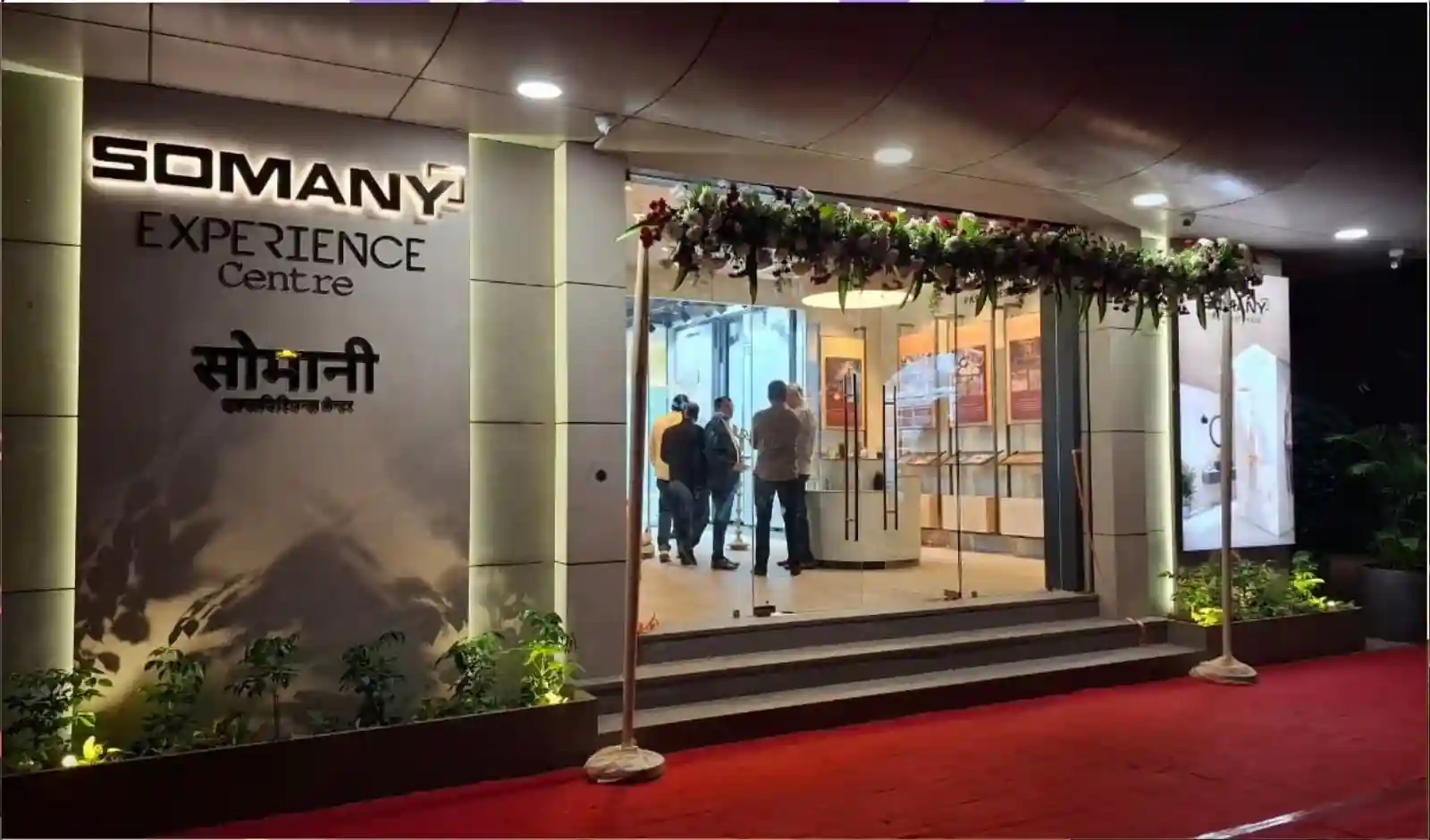 मुंबई में लॉन्च हुआ SOMANY का मेगा Experience Centre