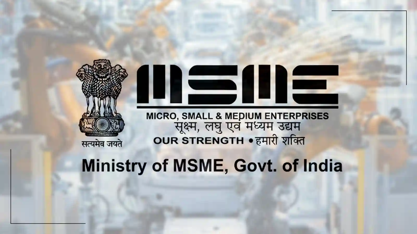 PM Modi Hails World Bank’s USD 808 Million Funding To MSME