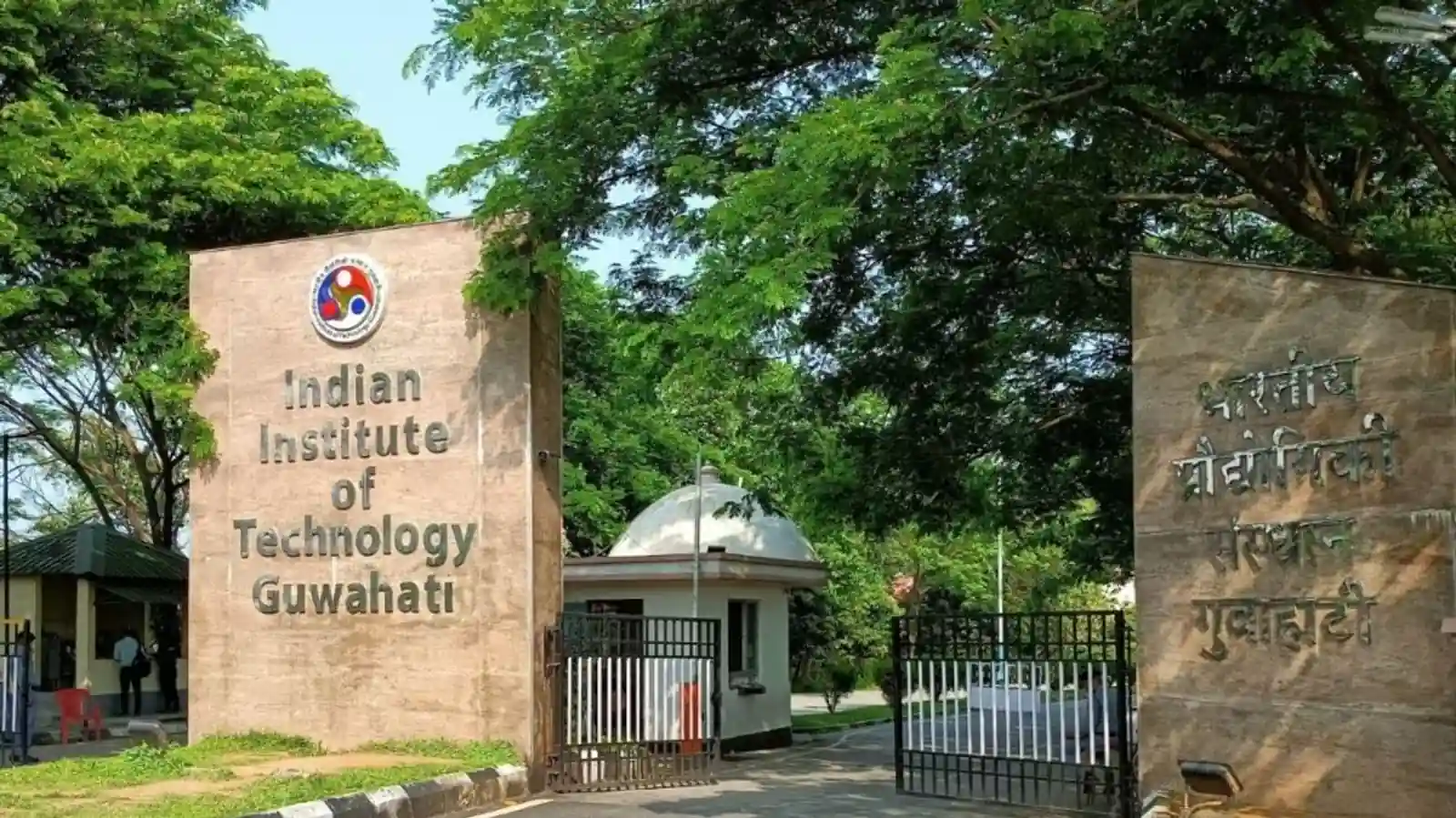 AlmaBetter Joins Hands With IIT Guwahati To Offer Certification Programmes