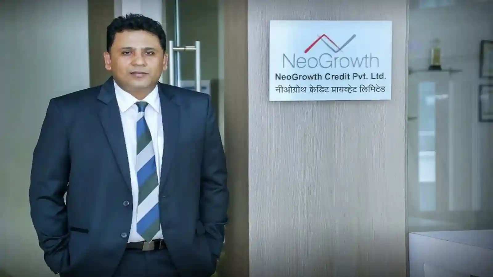 NeoGrowth Announced the Launch of ‘NeoGrowth Accelerator’ on World MSME Day