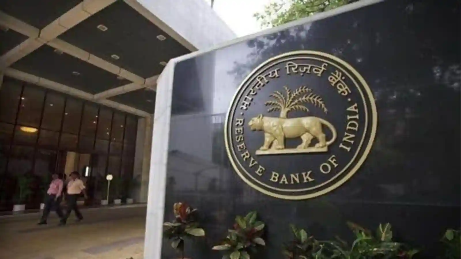 RBI Retains Repo Rate At 6.5%, Keeps Eye On Inflation