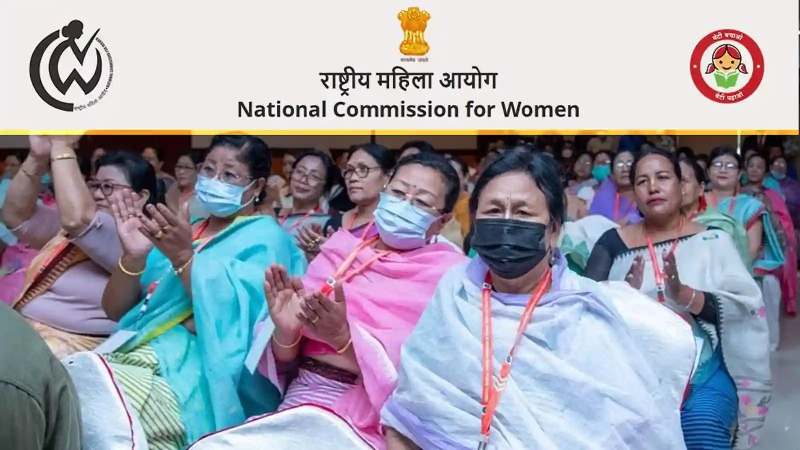 NCW Organises Training Programme to Empower Women Traders of Manipur