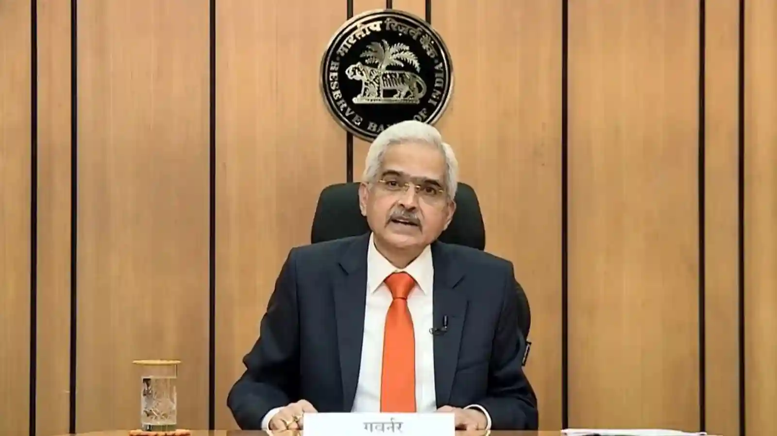 RBI Holds Steady At 6.5% Repo Rate, Hikes Growth Forecast To 7%