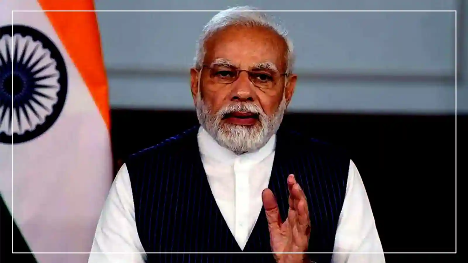 PM Launches RAMP And CBFTE Schemes At Udyami Bharat Event