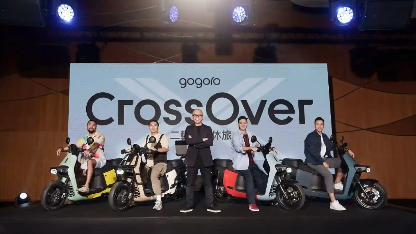 Gogoro CrossOver E-Scooter Set To Revolutionize Last-Mile Travel