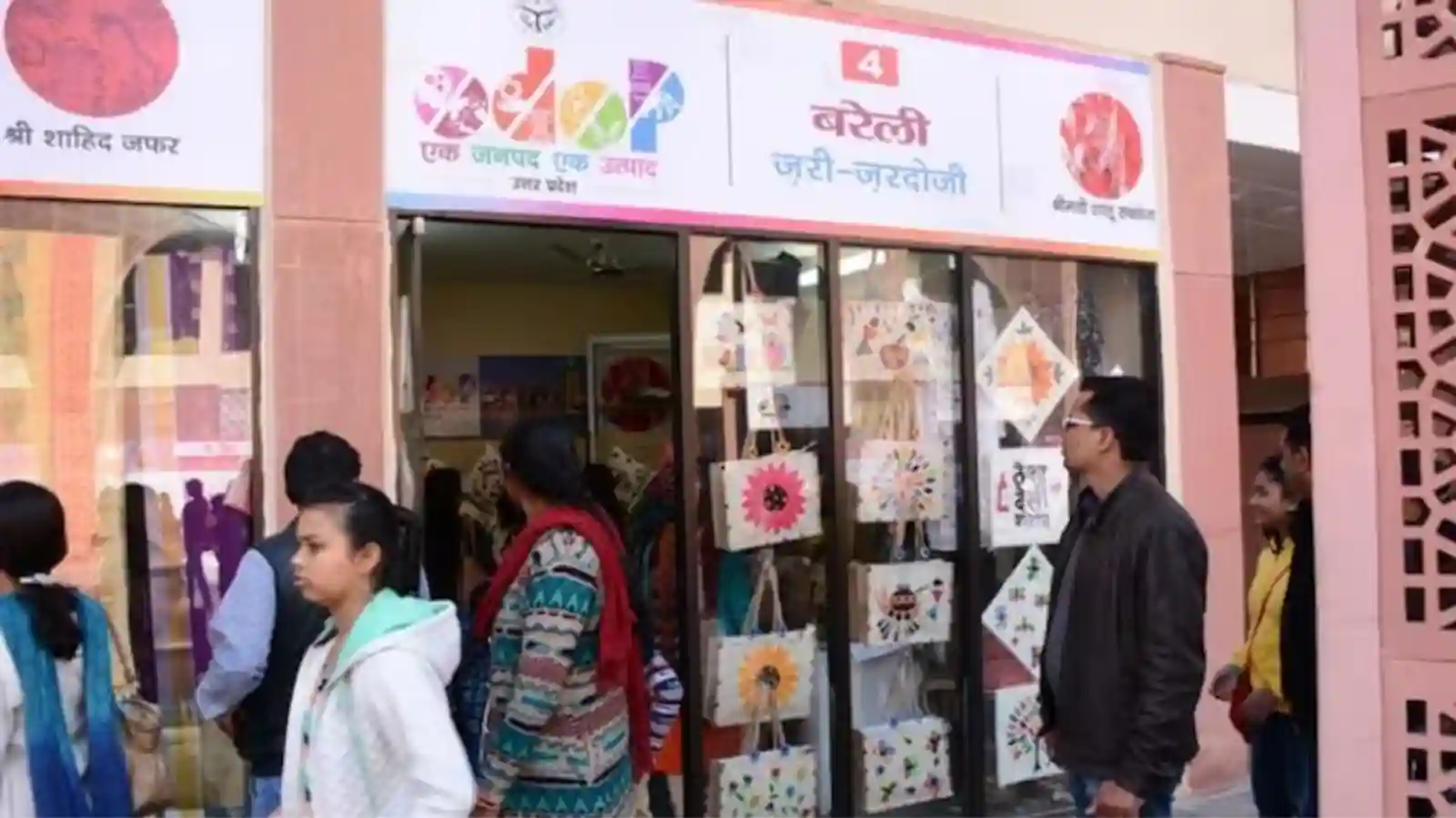 UP's ODOP Exports Soar To INR 2 Lakh Crore, Portal For E-Marketing Launched