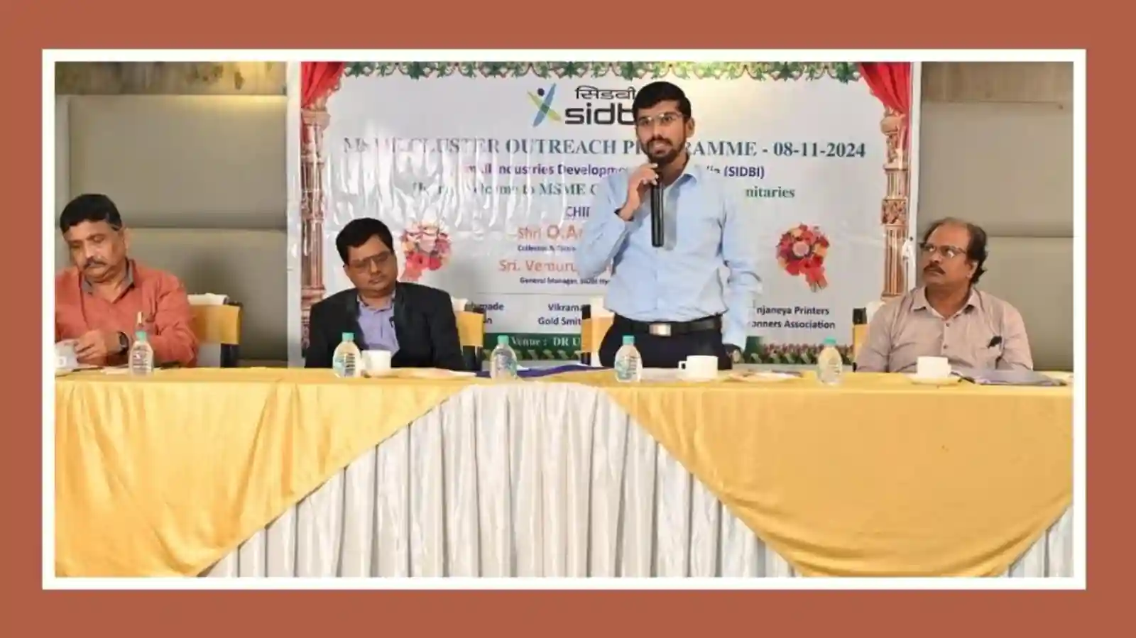 Collector Urges SIDBI to Boost Nellore’s MSMEs with Financial Aid and Global Market Access