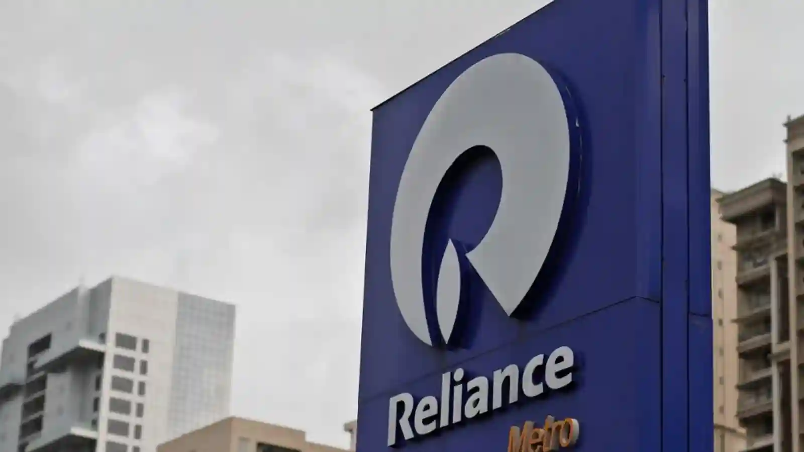 Reliance's INR 20,000 Crore Investment Catalyst For Bengal's Future Growth
