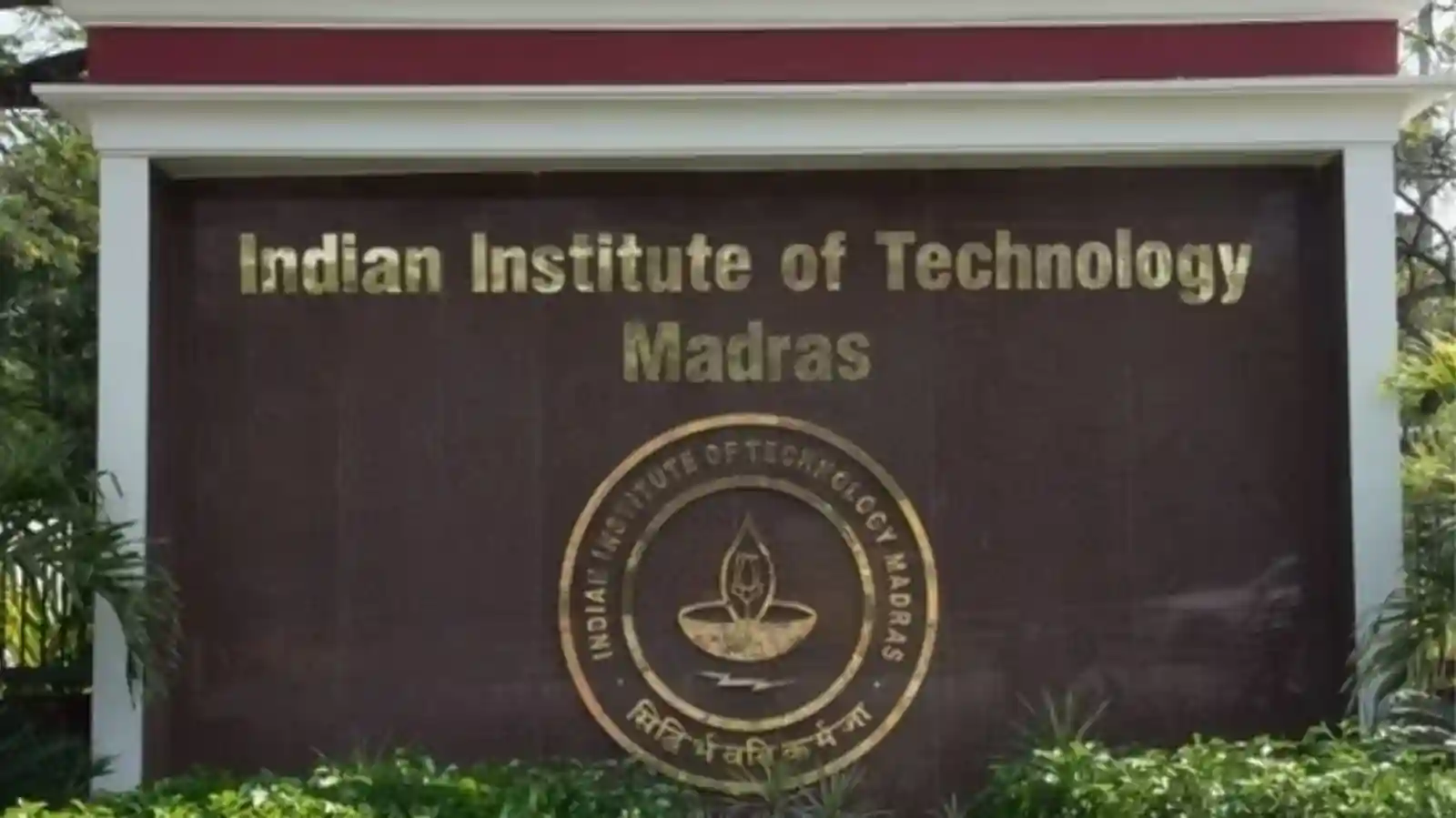 IIT-Madras, IISc remain top educational institutions in India: NIRF Rankings 2023