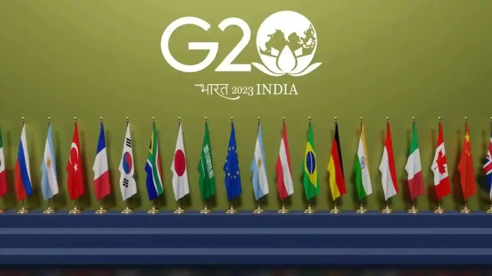 SME Finance: Fourth G20 GPFI Meet To Be Held In Mumbai on Sept 14–16