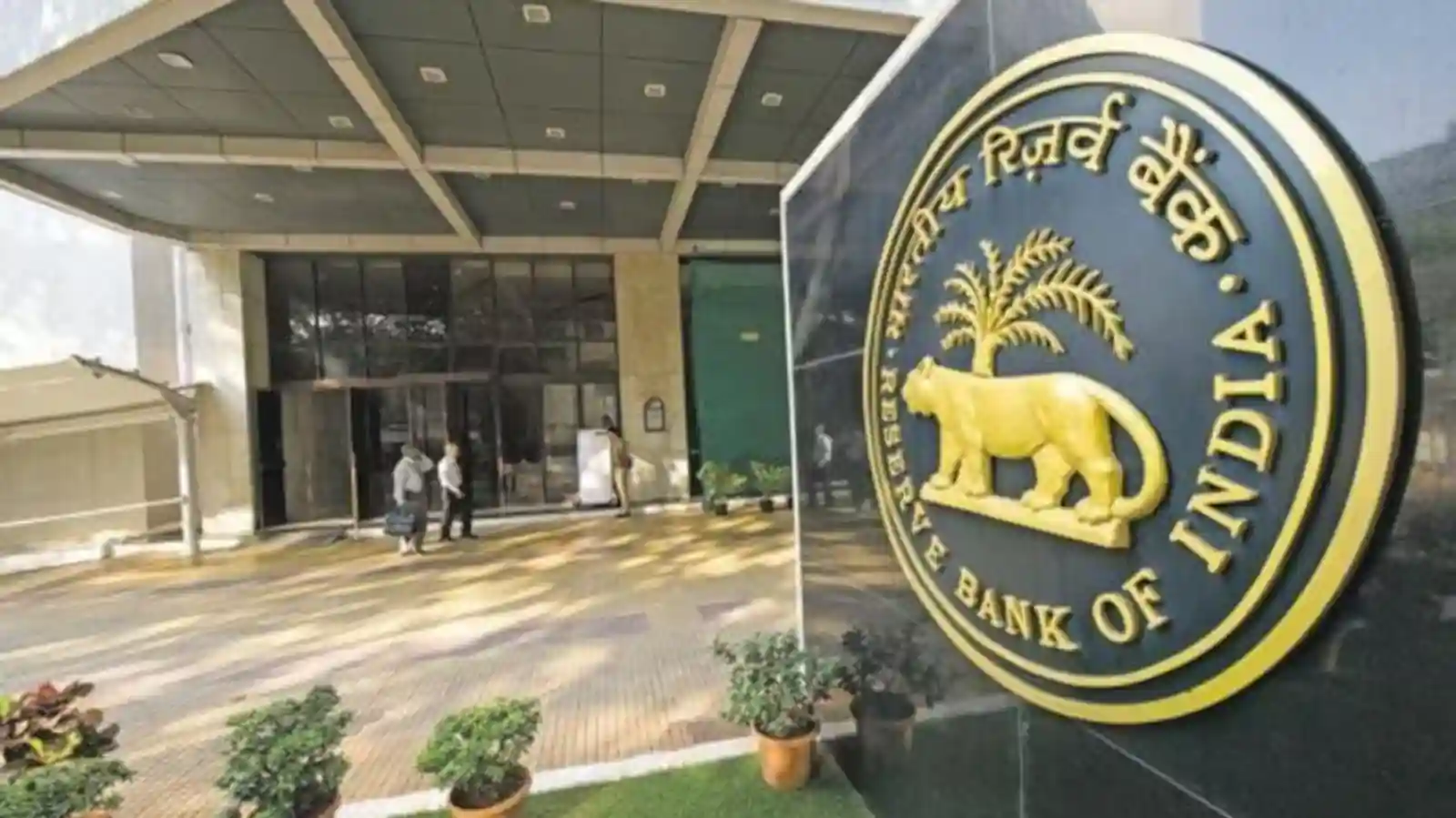 Over Threefold Growth In NBFC Credit To MSMEs Compared To Banks: RBI
