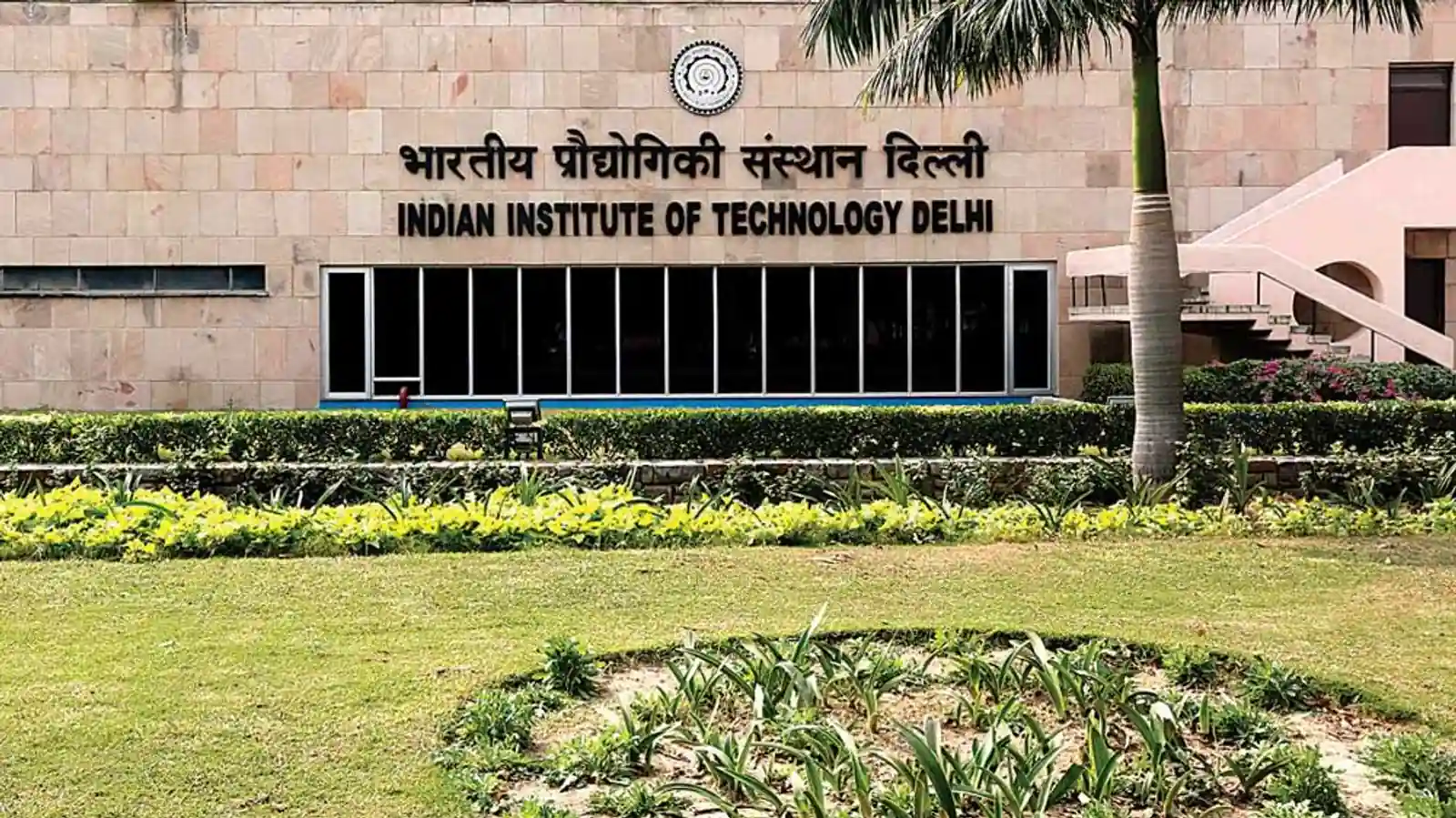 IIT Delhi launches International PhD Fellowship Programme for foreign students