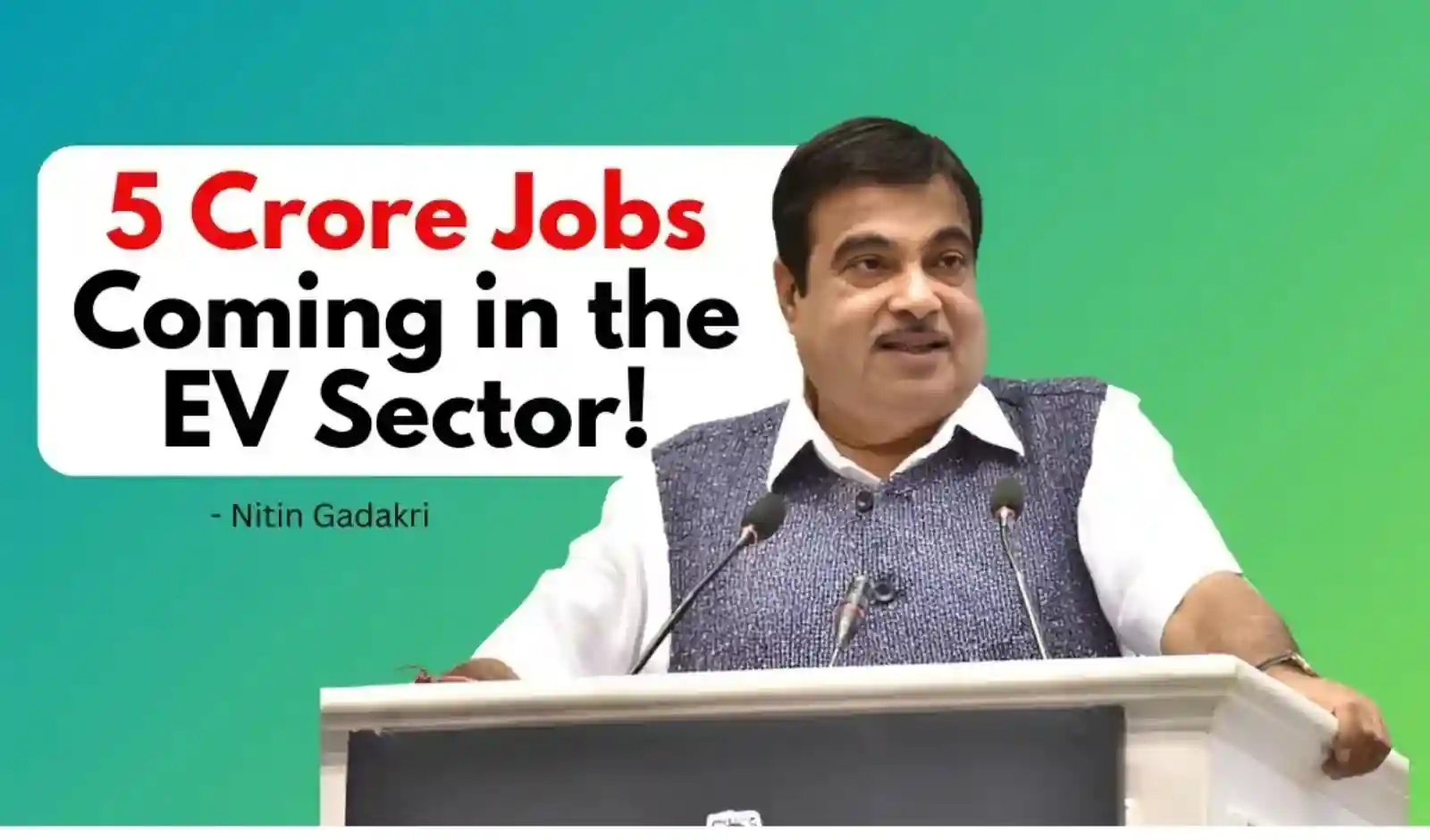 अगले 5 साल में ईवी मार्केट देगा 5 करोड़ नौकरियां