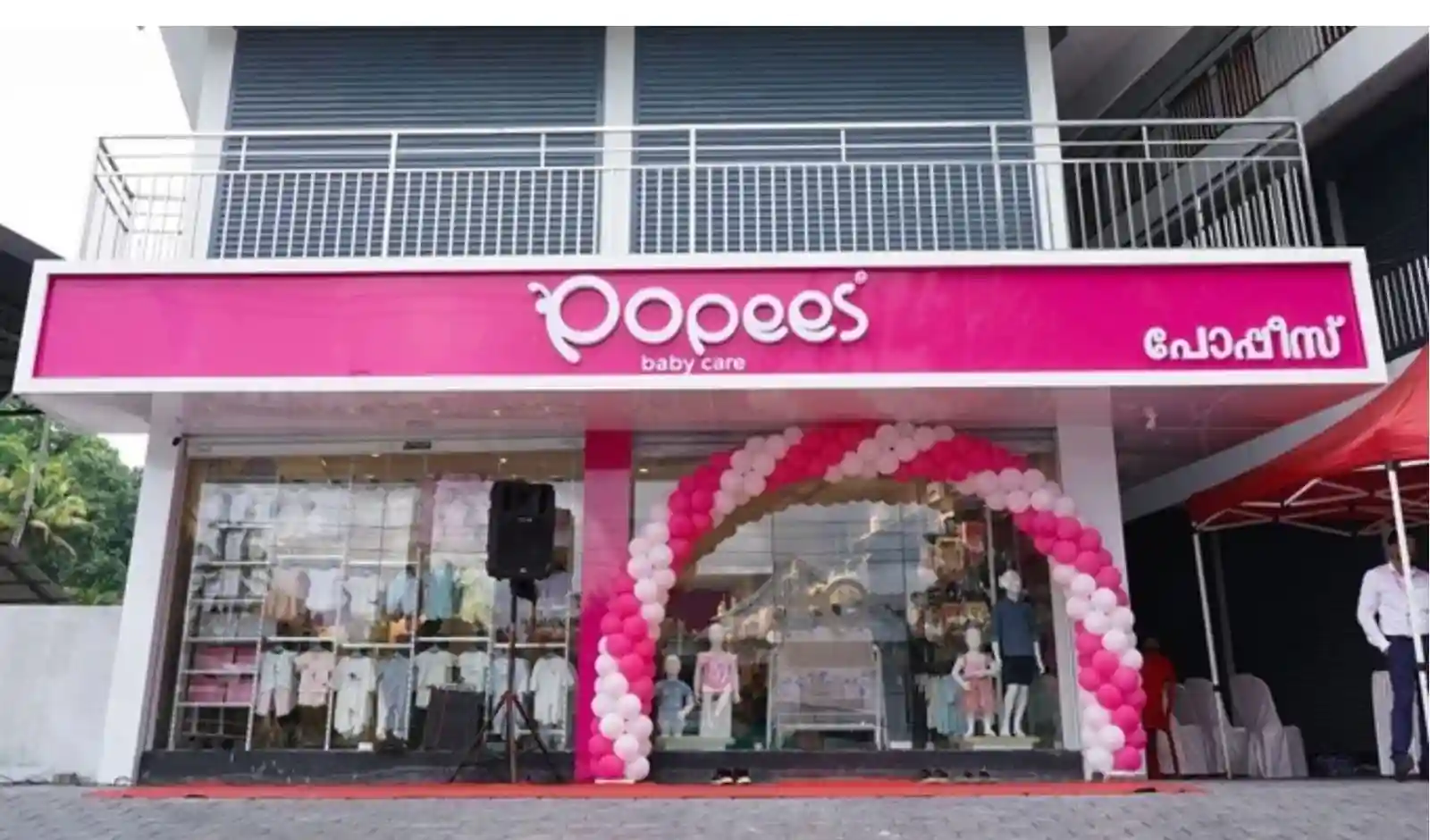 Popees Baby Care Opens 99th Store in Kerala