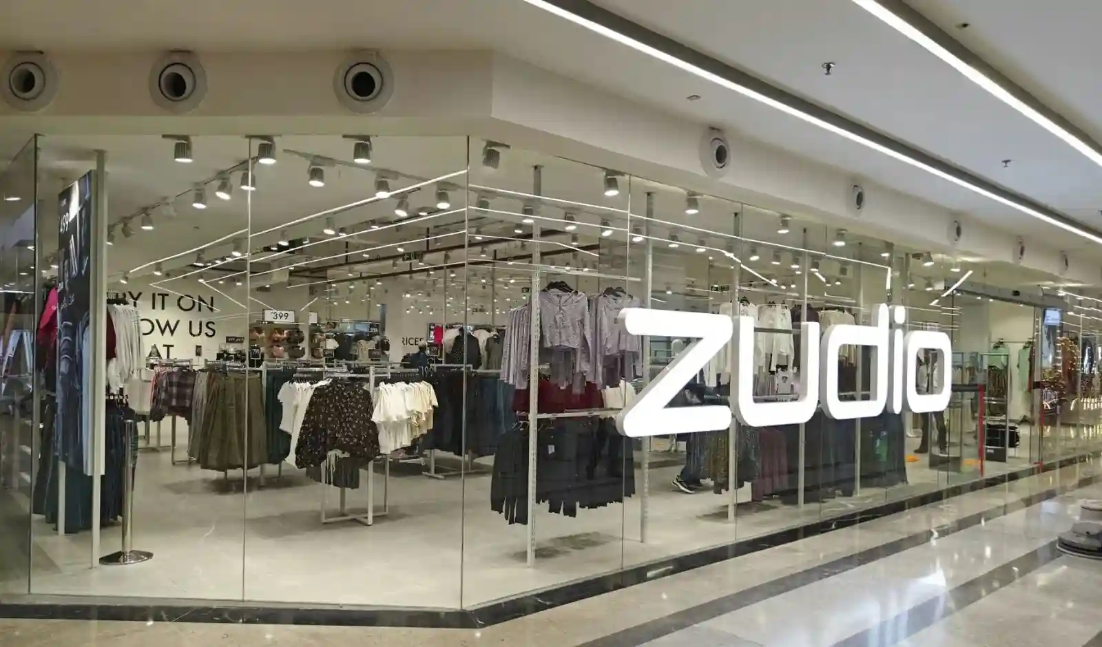 Trent Limited देशभर में तेज़ी से बढ़ाएगी रिटेल नेटवर्क