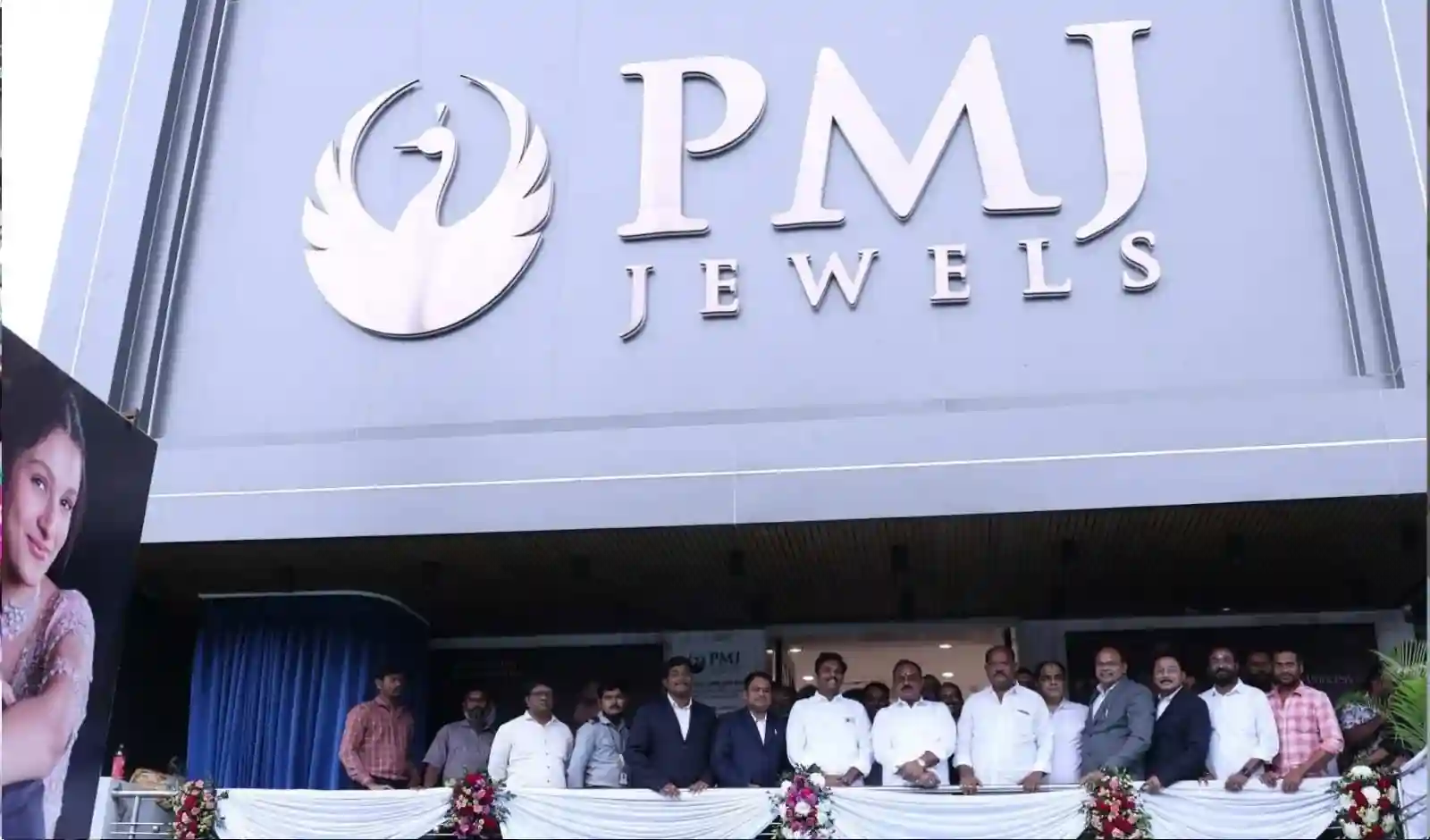 PMJ Jewels Expands Andhra Presence With New Flagship Store in Anakapalle