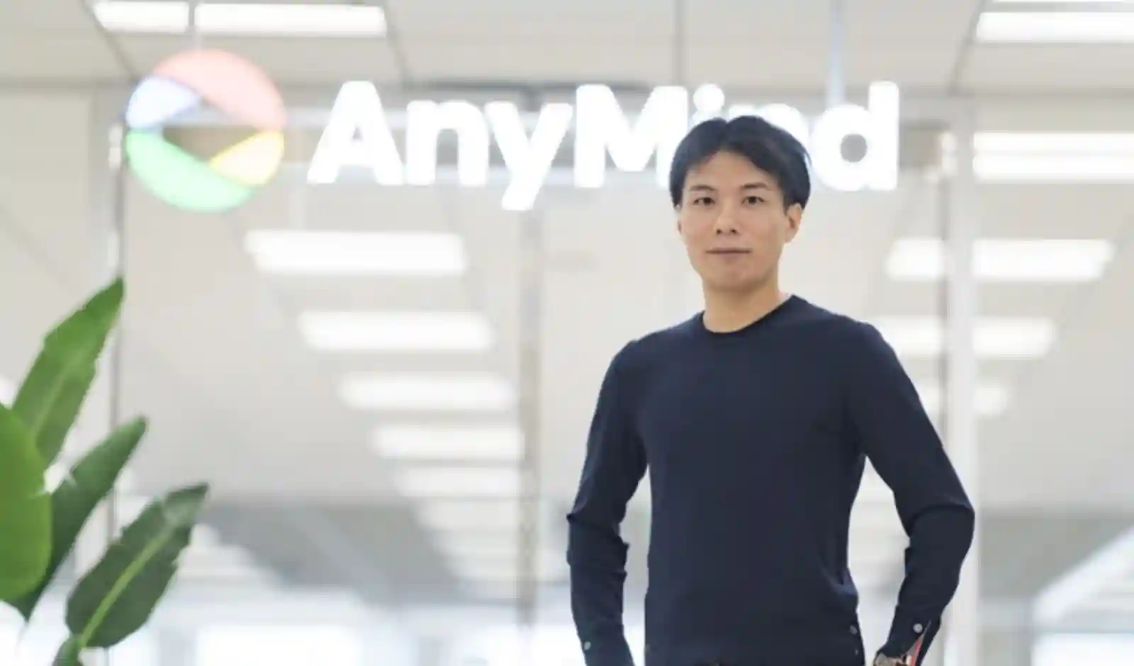 AnyMind Group Acquires Sun Smile to Enter Offline Beauty Retail