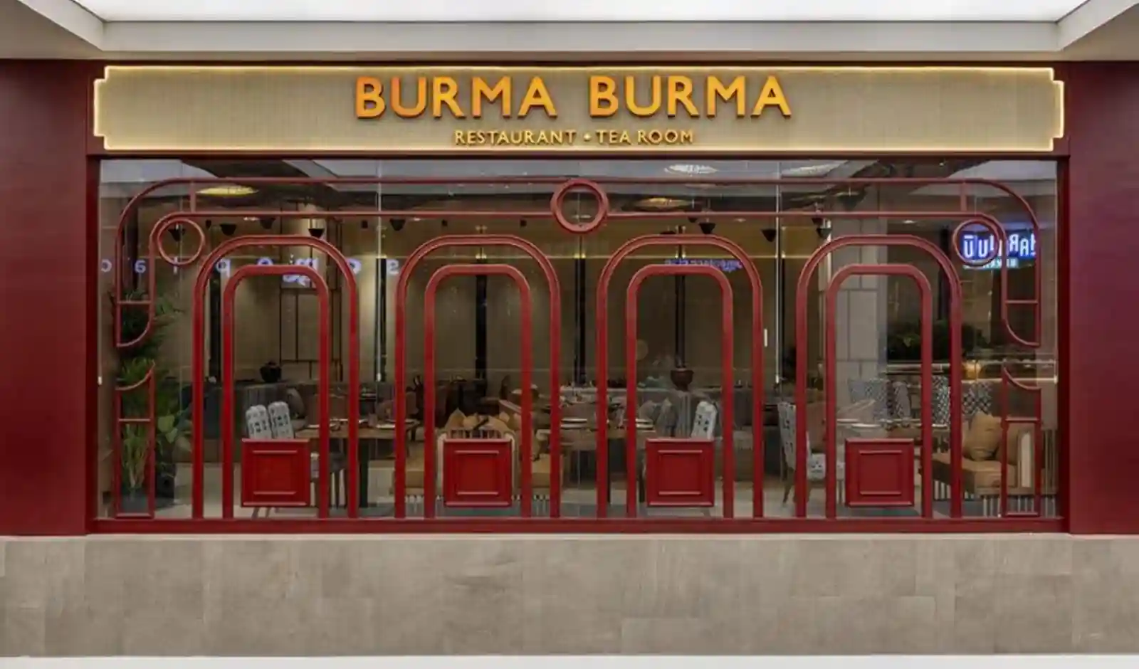 Burma Burma ने बोरीवली में नया रेस्टोरेंट खोला