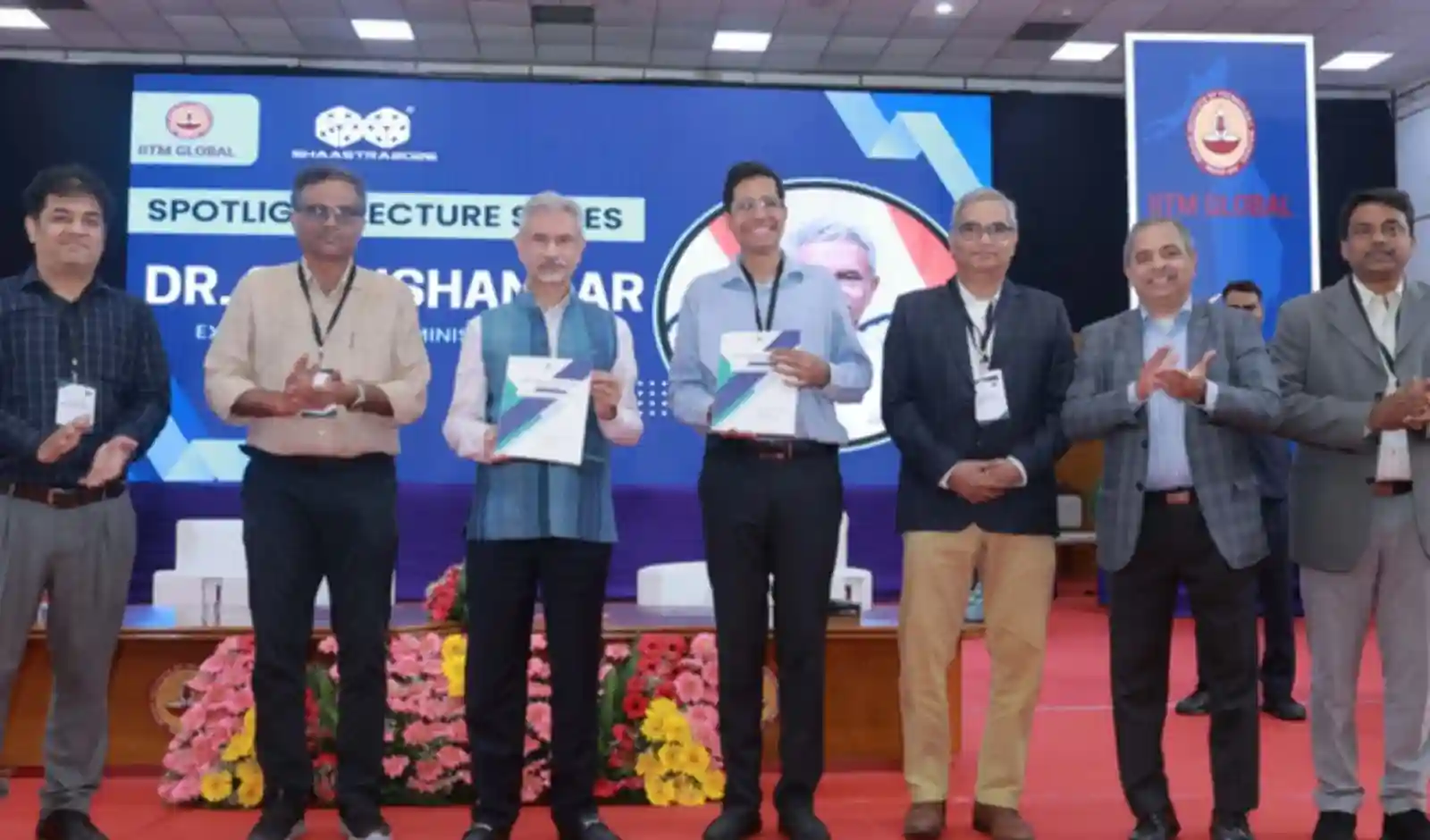 External Affairs Minister S Jaishankar launches IITM Global Research Foundation at IIT Madras
