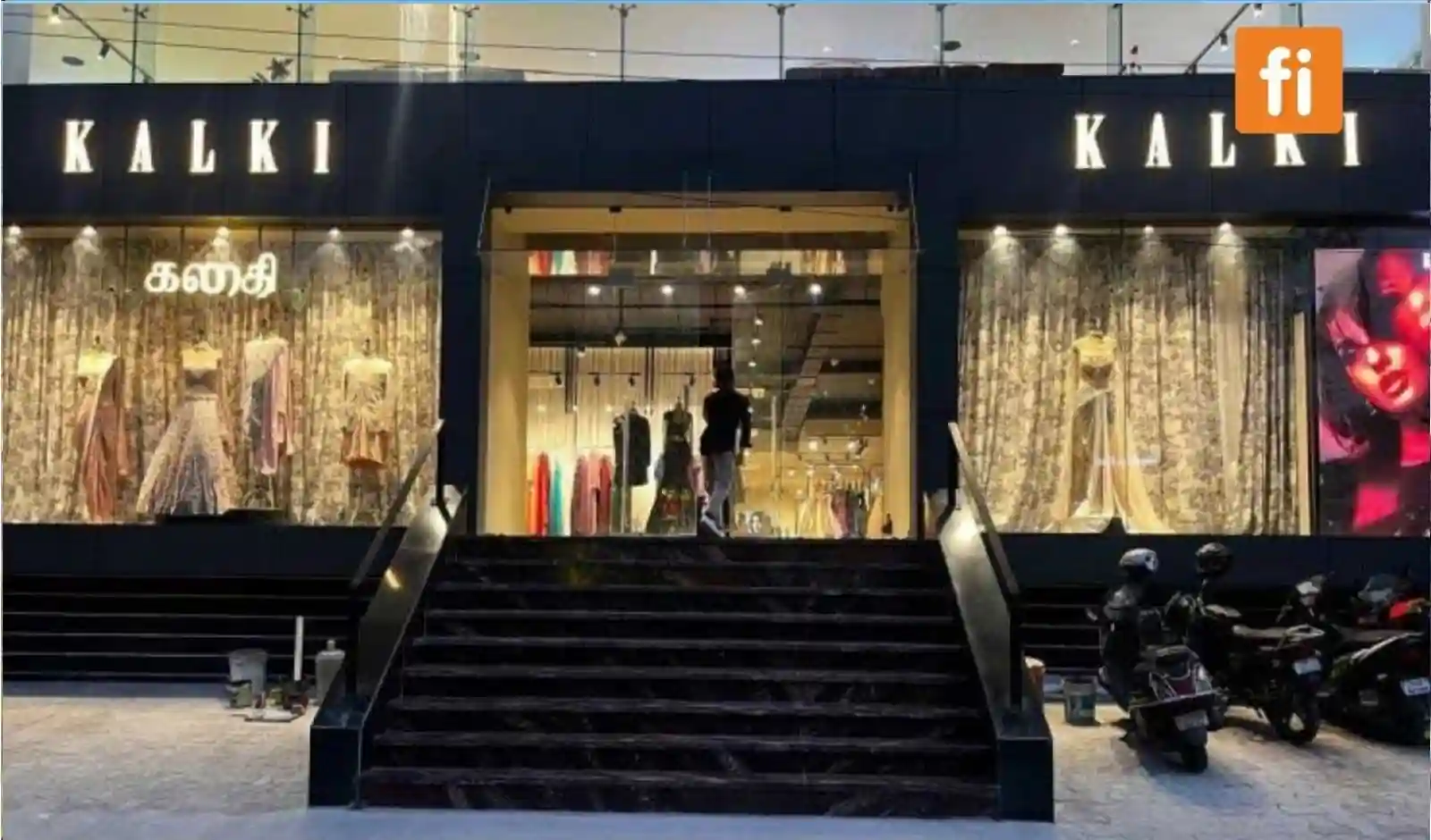 KALKI Fashion ने चेन्नई में खोला नया फ्लैगशिप स्टोर