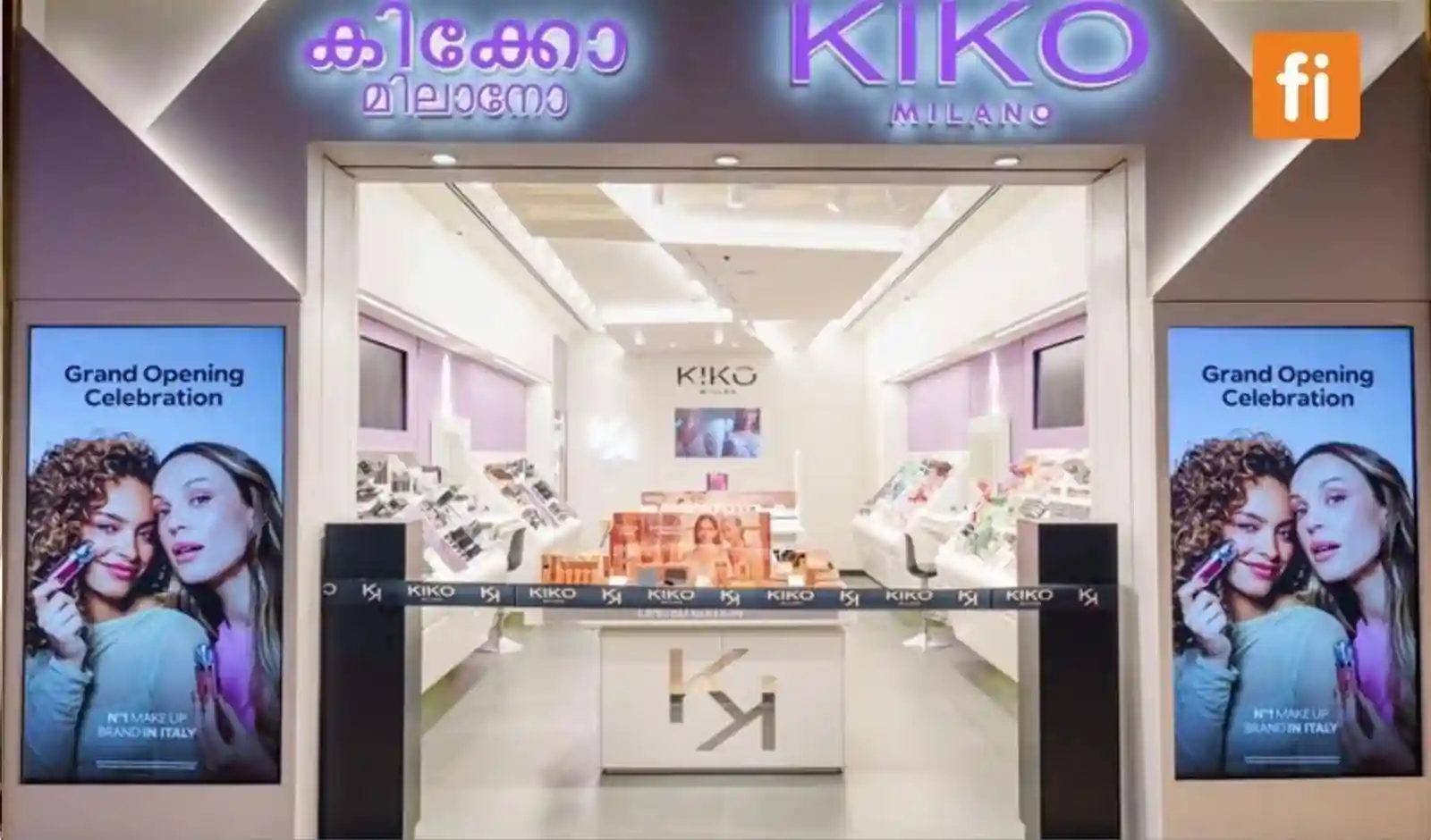 KIKO Milano ने दक्षिण भारत में की एंट्री, कोच्चि में खोला पहला केरल स्टोर